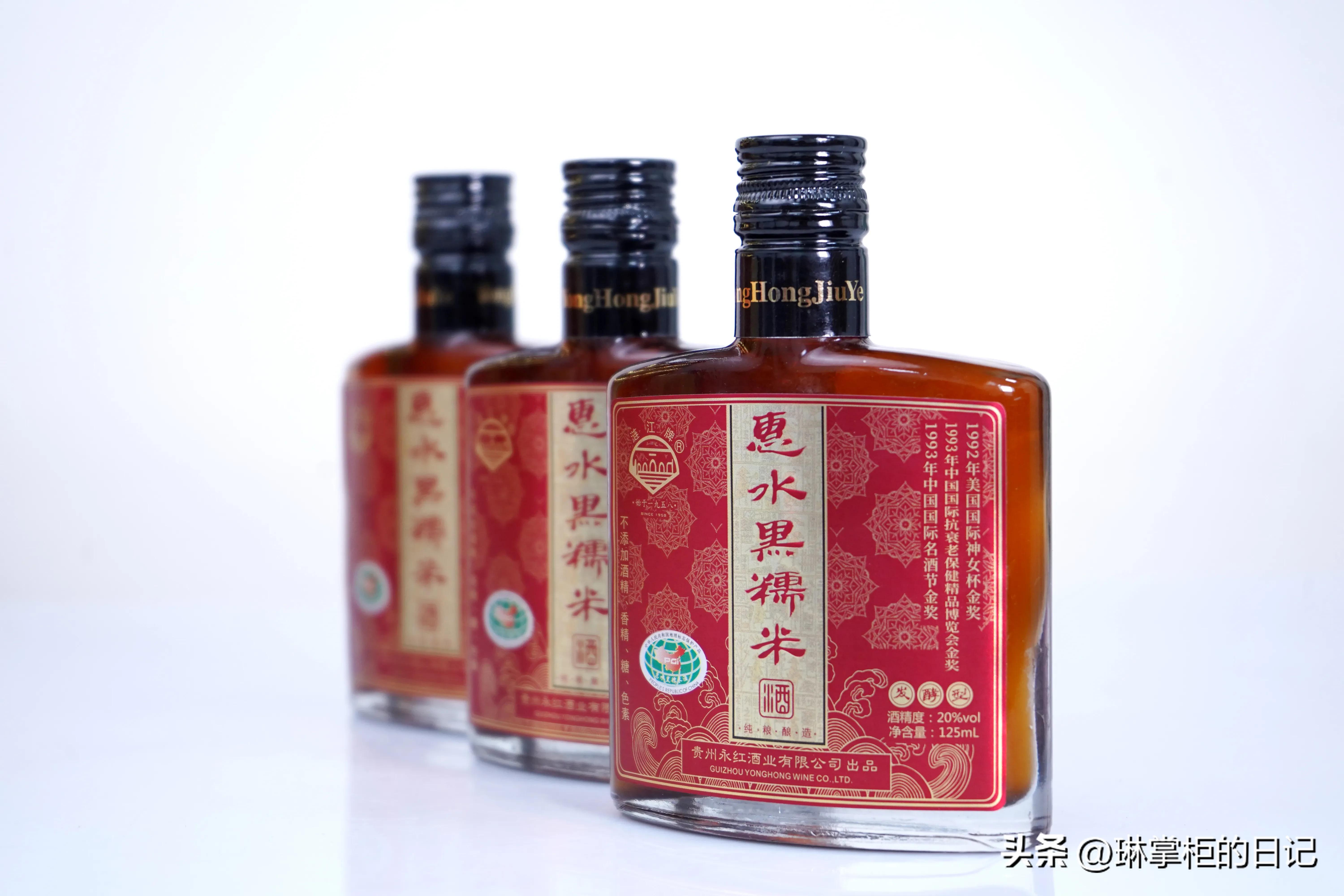 涟江牌黑糯米酒,惠水正宗黑糯米酒