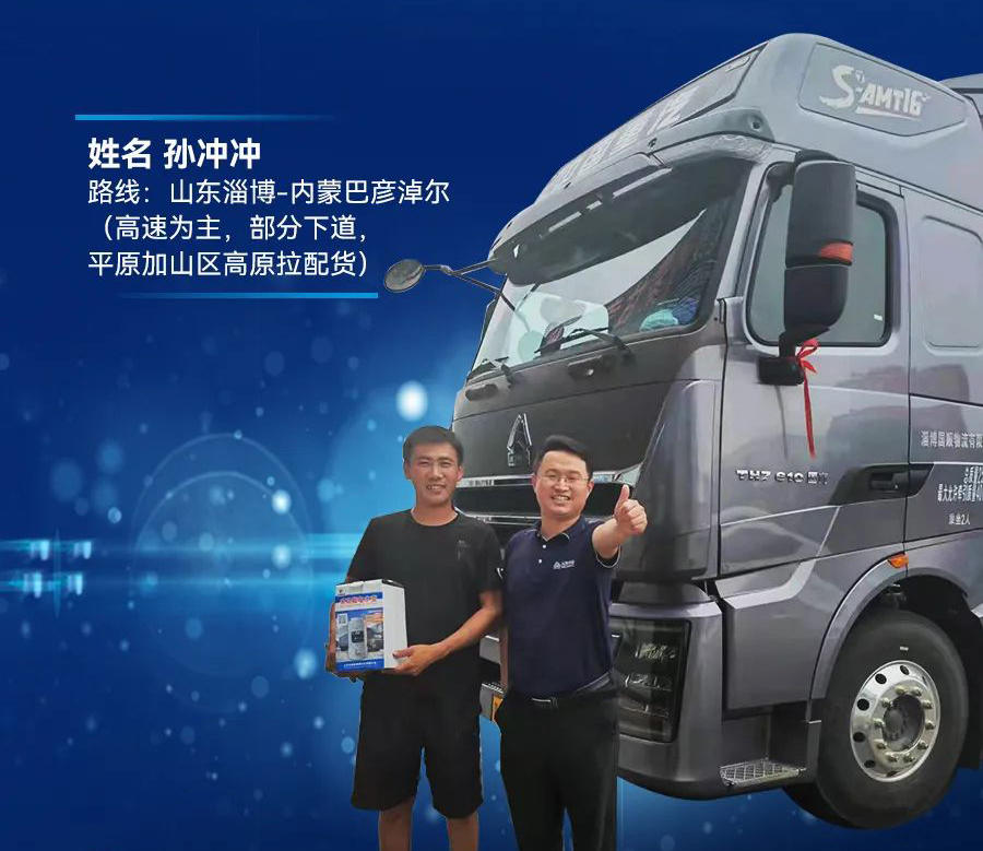 中国重汽豪沃th7燃气牵引车,中国重汽豪沃TH7牵引车