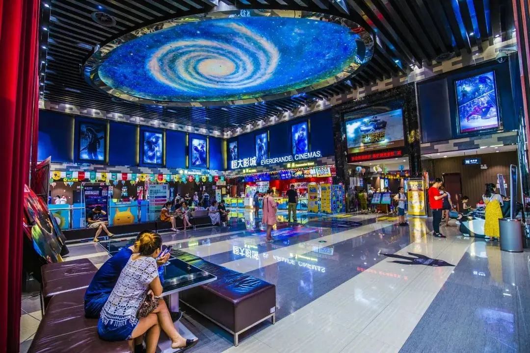 恒大首府三四期,恒大首府中心