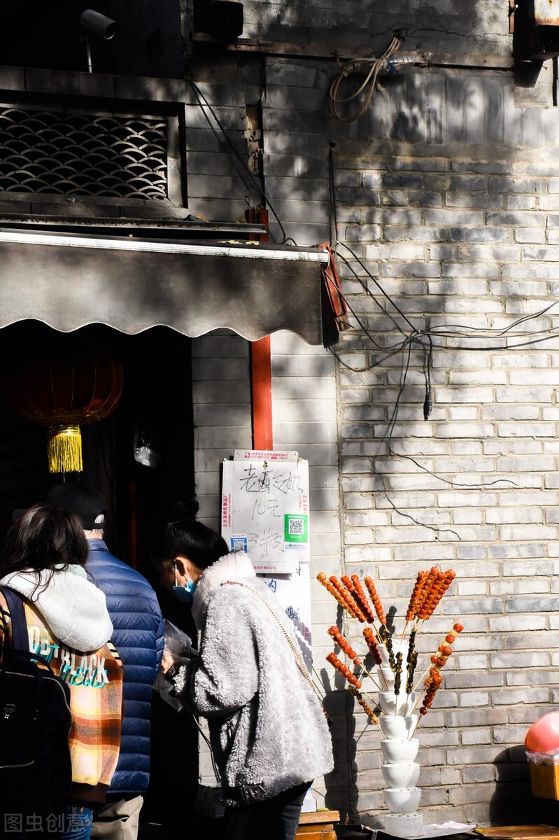 中山市打工往事,打工往事完整版