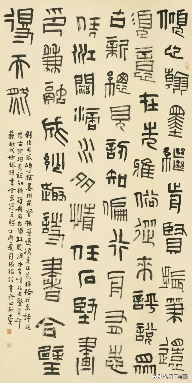 第六届兰亭奖金银铜奖获奖作品解读与赏析