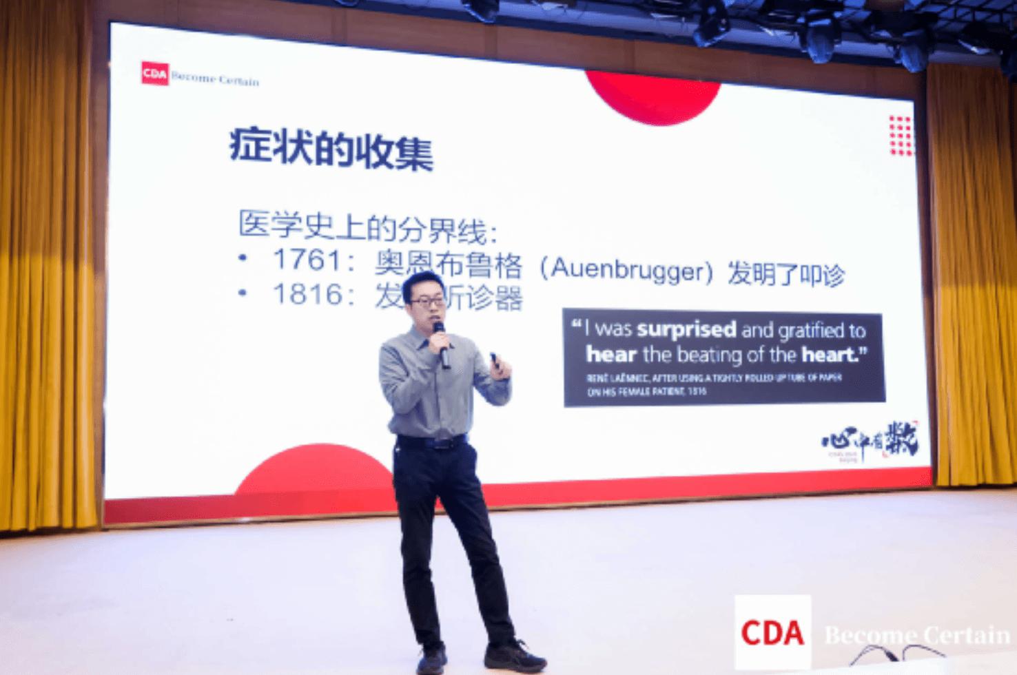 2023金融科技数字化转型会议,2023中国自动化数字化产业大会