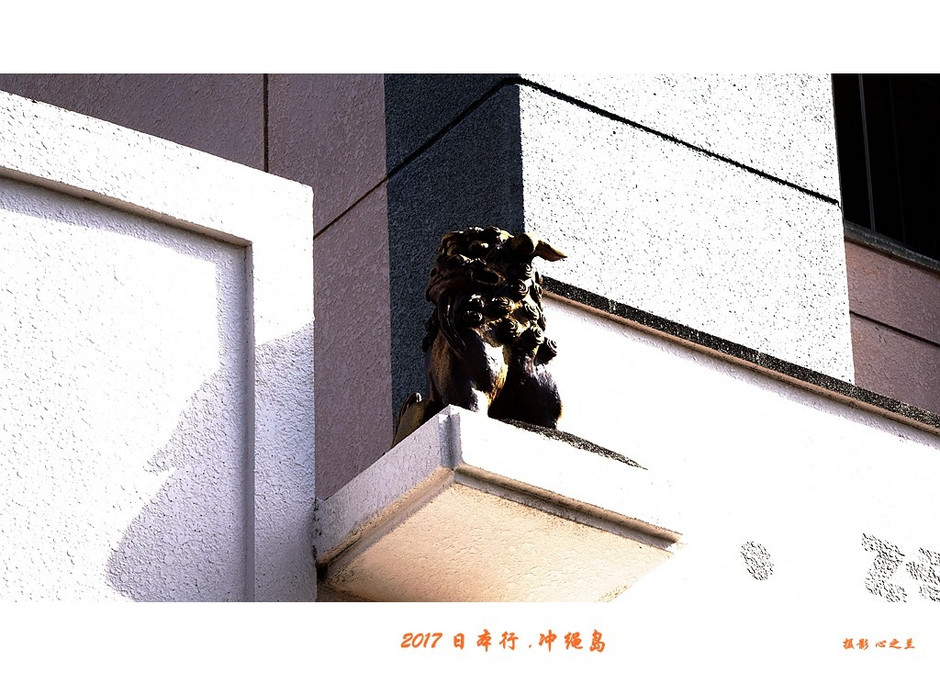 冲绳之行旅游攻略,日本冲绳之行