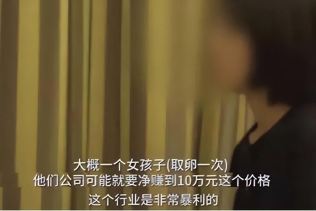 不打麻药取29颗卵子,不打麻药做穿刺疼吗