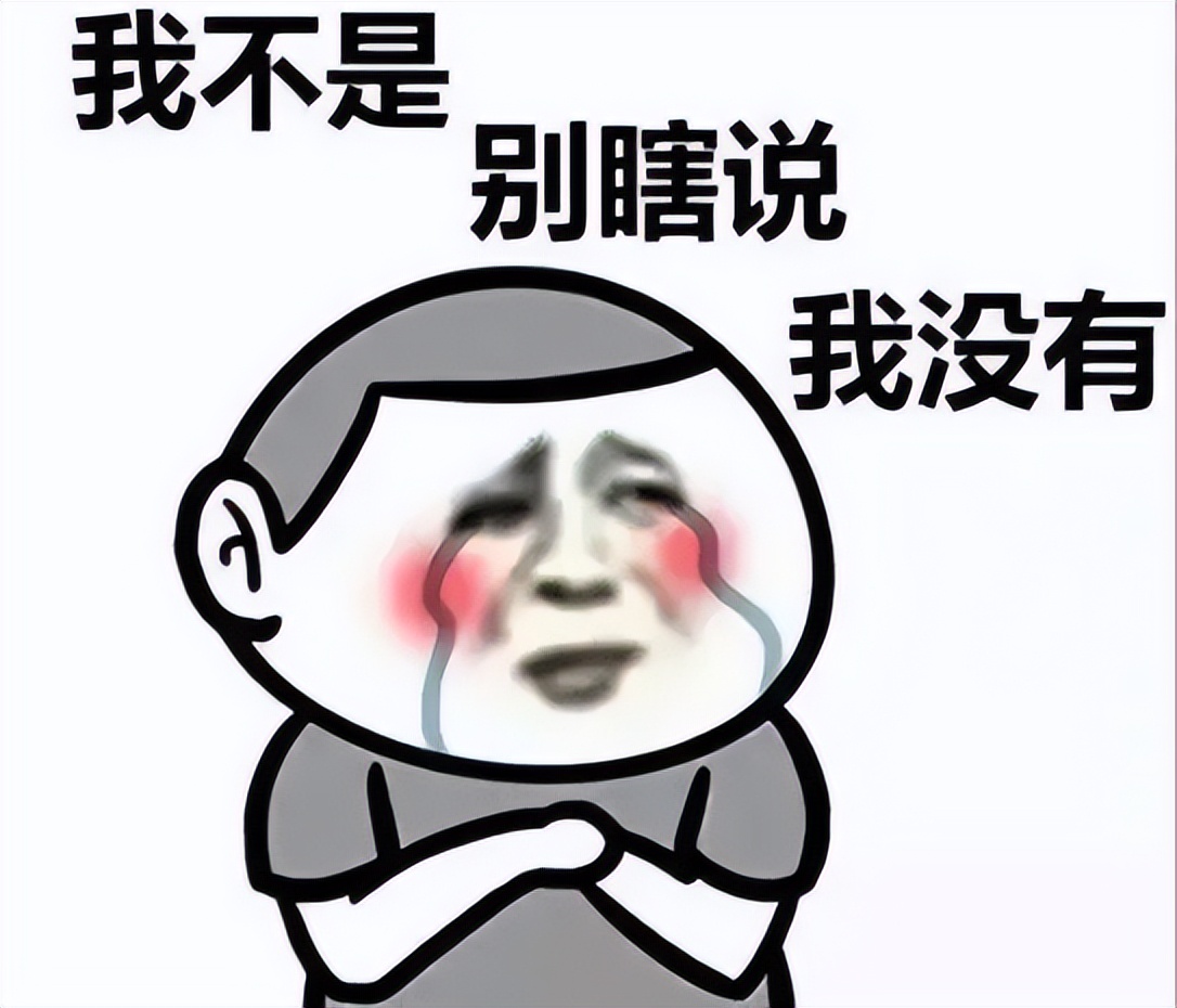 快看漫画显颓势,快看漫画真的凉了吗