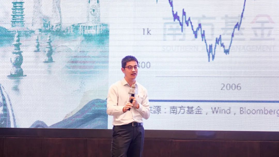 嘉禾风尽起谋势展新篇丨南方基金彩虹之旅走进嘉兴