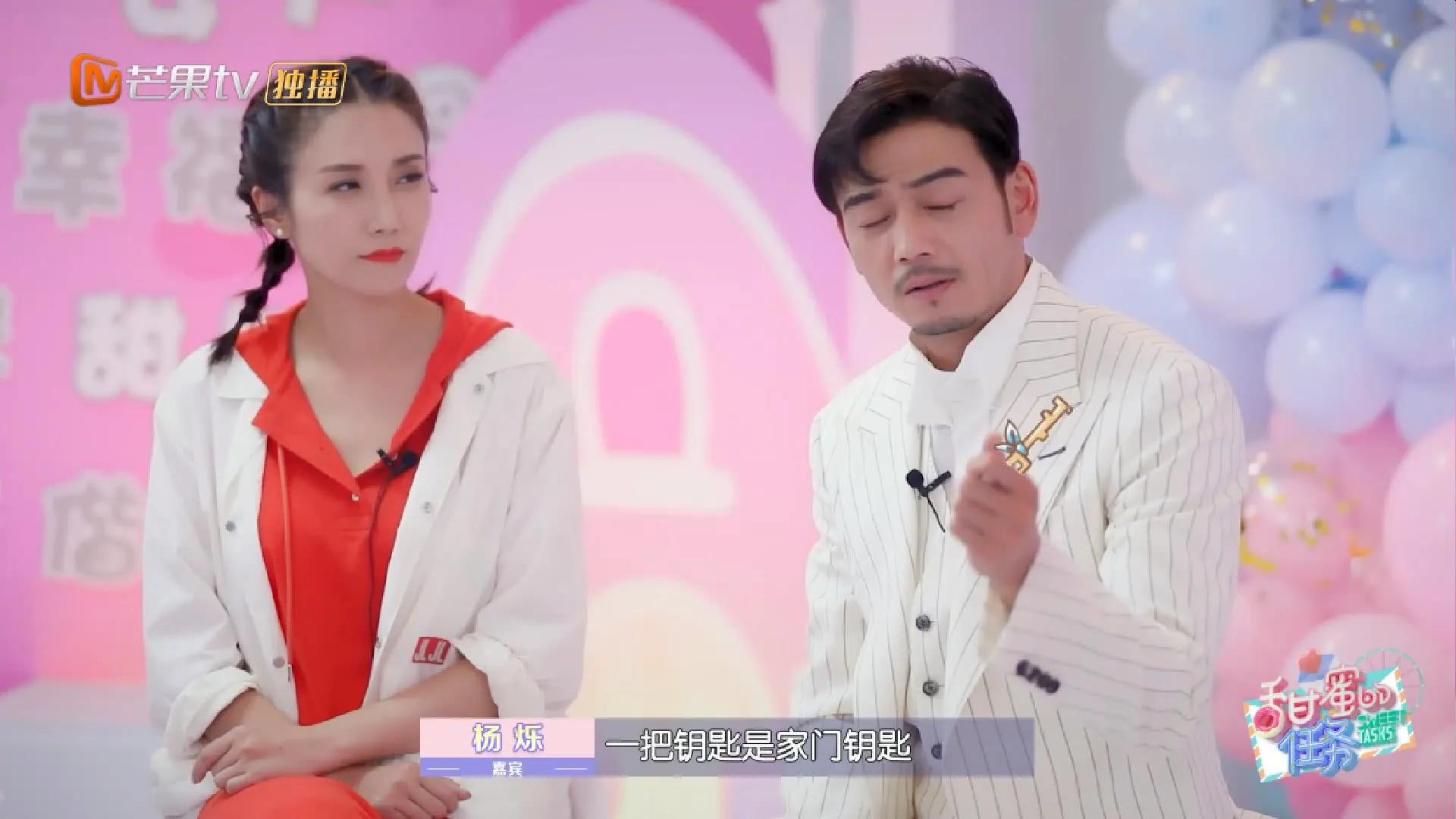 女影视演员王黎雯的年龄,王黎雯杨烁年轻时候