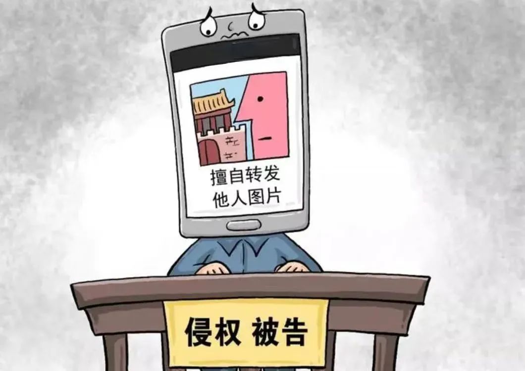 第二十届知识产权日集中宣传活动,知识产权宣传周活动背景图