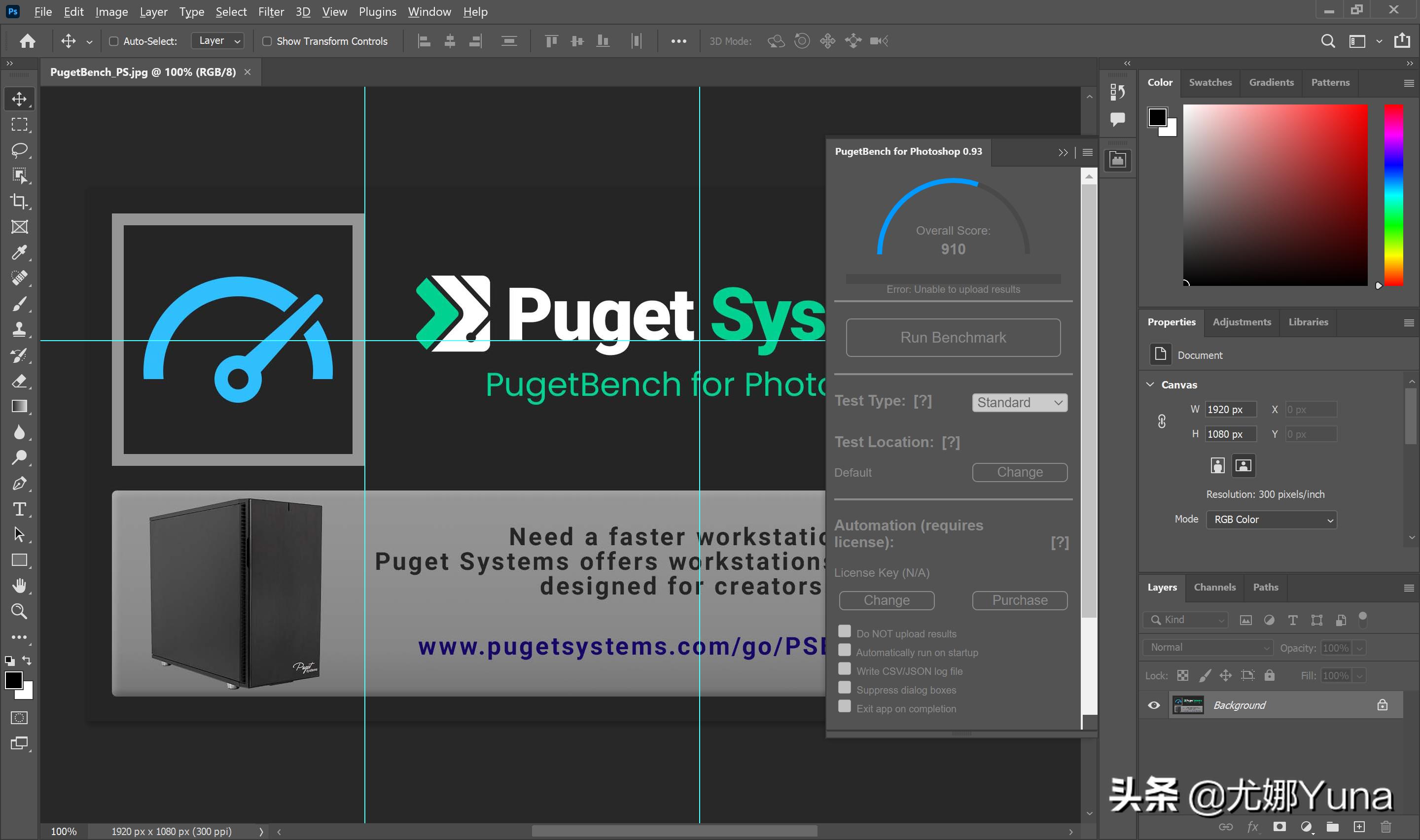 评测联想thinkbook16+,评测笔记本thinkbook14p