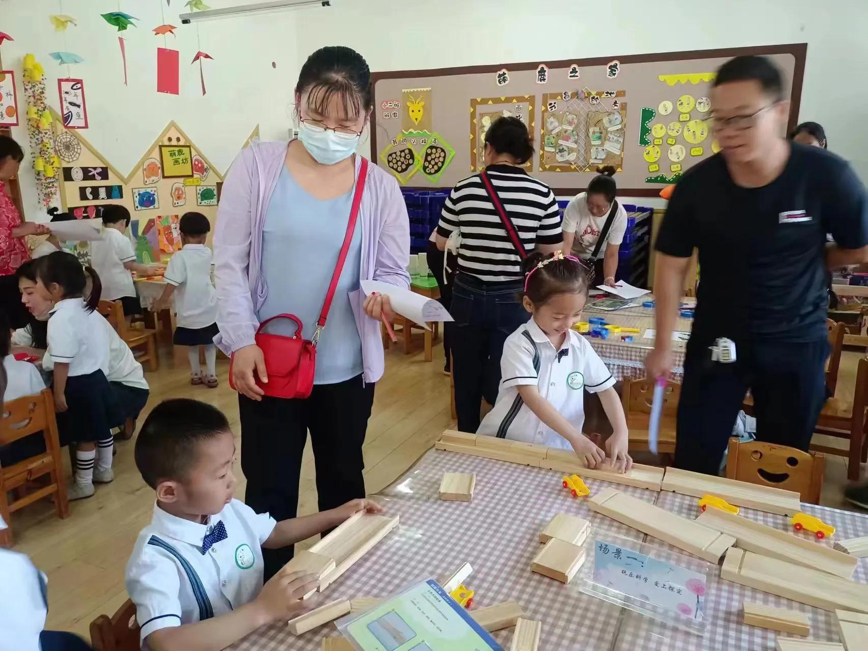 幼儿园班级开展家长助教通知,幼儿园小二班家长助教活动