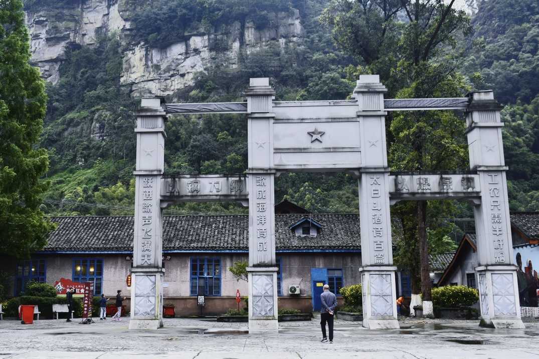 乐山异国风情打卡新去处,乐山游玩攻略及人文风情