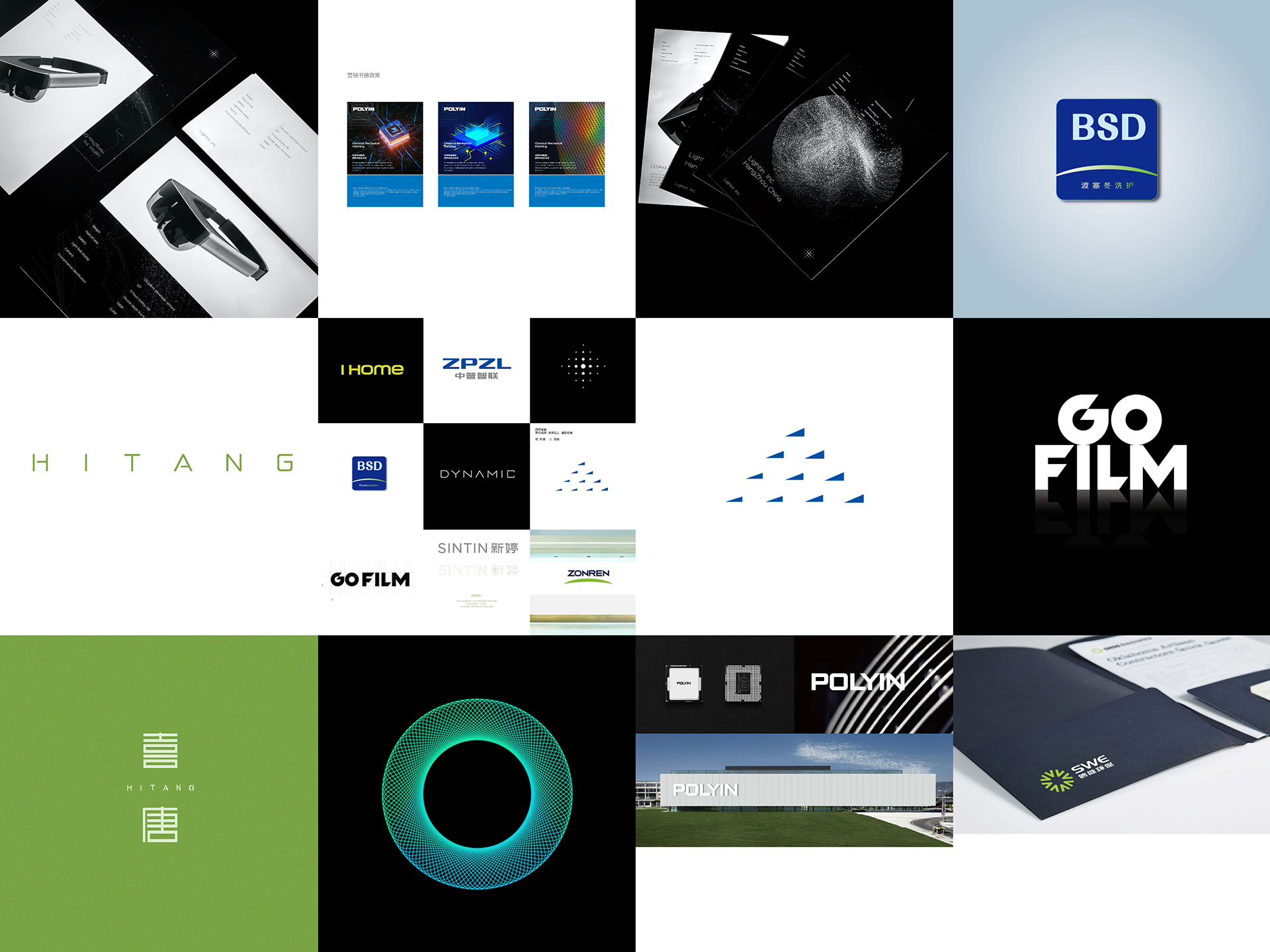 中山公司vi设计,中山vi设计公司哪家好