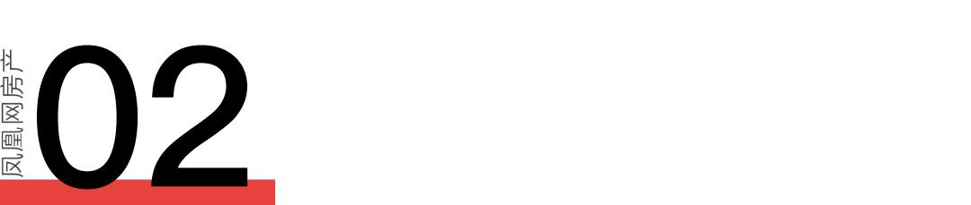 武汉华润置地,华润置地投资武汉项目