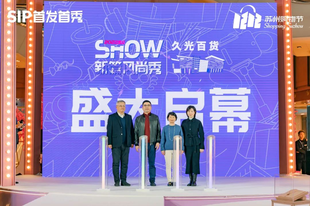 新年首秀视频,新年首秀完整版