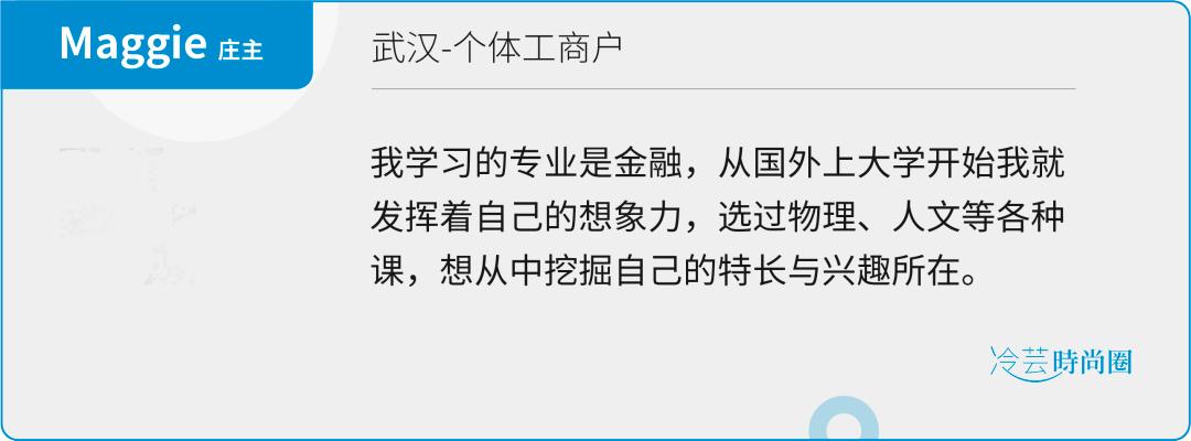创业如何调研市场,创业如何做市场调研工作
