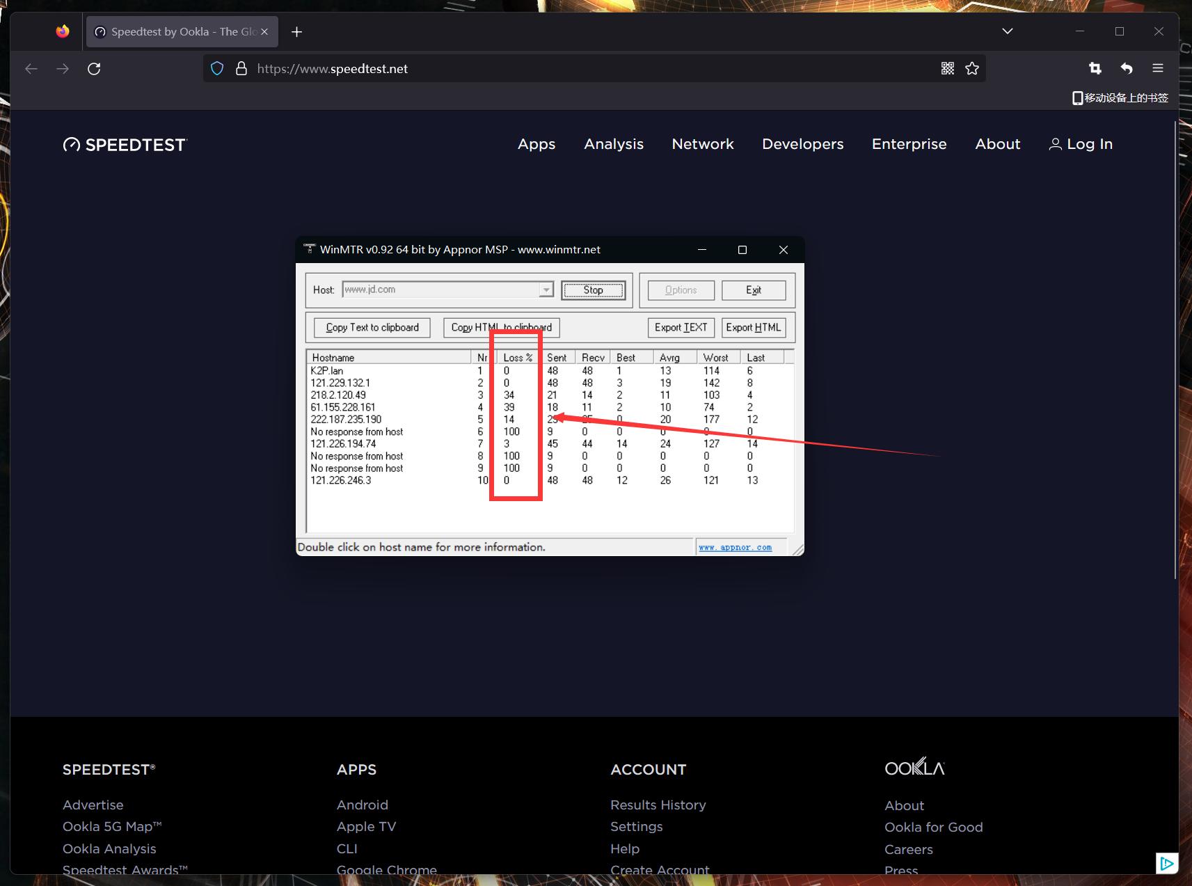 路由器性能测试工作,路由器性能测试方法有哪些