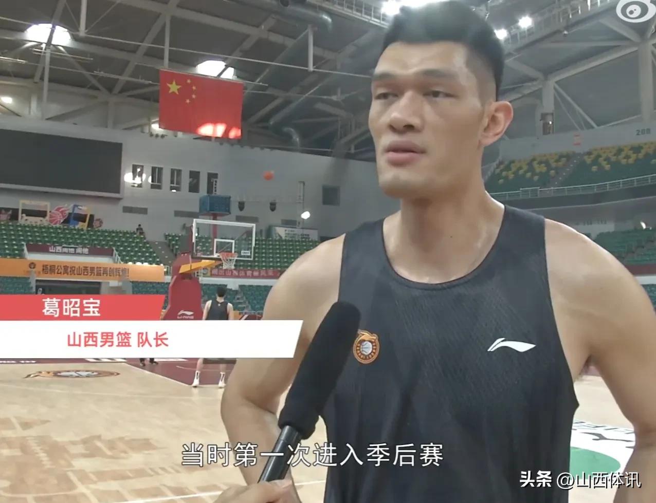 爱的是山西，爱的不是输赢，杨学增指导带队四次进季后赛感动山西