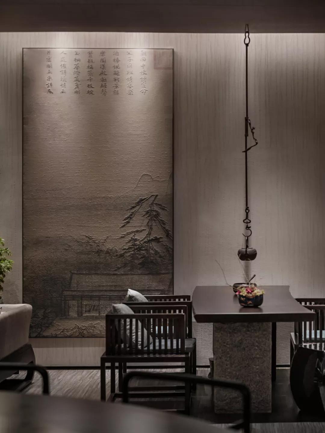 禾田营造,禾田园林