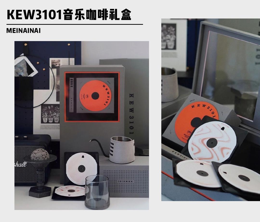 七夕宠男友,直男七夕送什么礼物