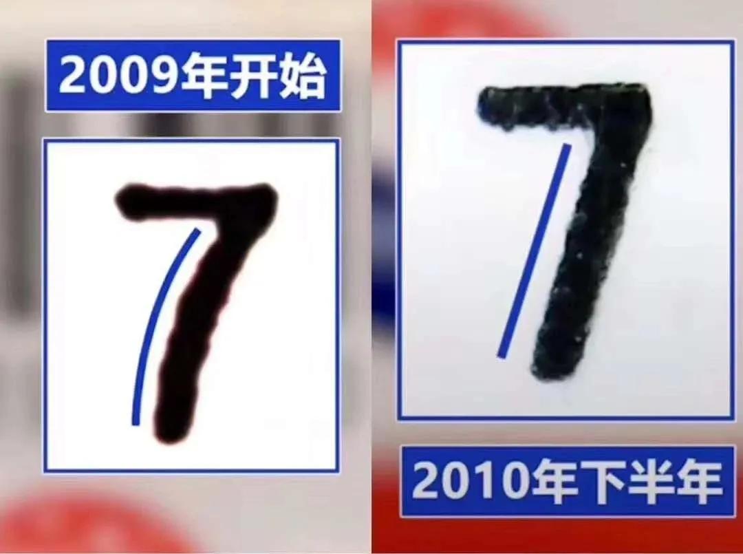 茅台物流码怎么对应比较准确,茅台物流码被揭开的特征