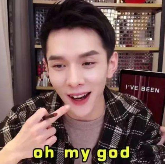 “带货一哥”李佳琦，从月薪三千到年入千万，背后的艰辛谁人知？