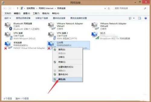电脑连不上网络怎么办显示651,电脑连不上网络怎么办没有有效ip