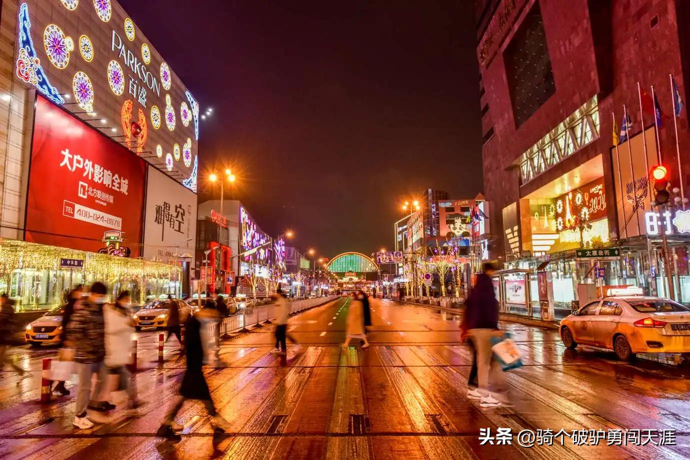 和平区最新消费消息,和平区新消费区