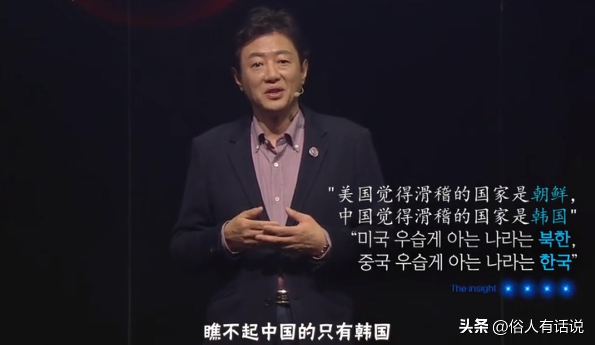 韩国现在对中国态度怎么样,韩国人眼里的中韩关系