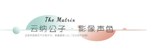 央视1套收视率排行,央视一套8年收视率新高