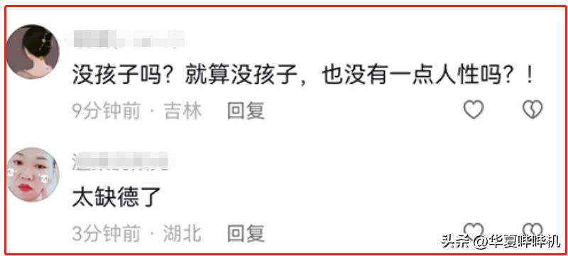 大学生去工地兼职,被工友欺骗,困在钢筋笼中,可恨、可悲、可叹