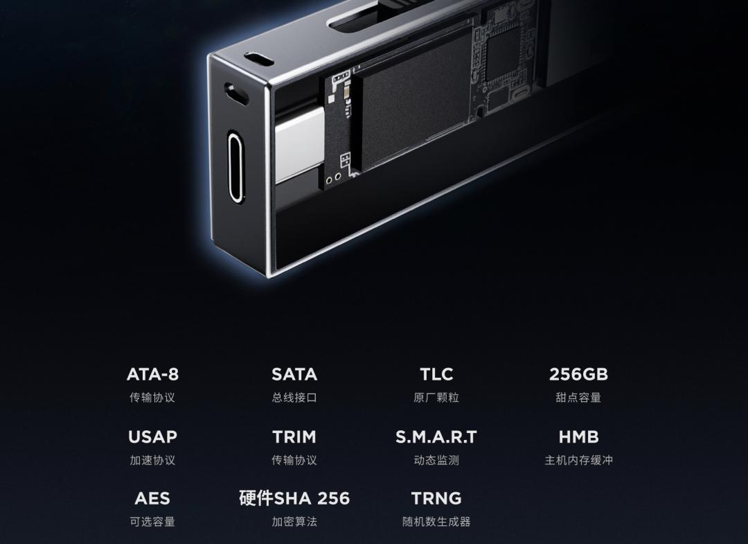 固态硬盘拯救者哪款好一点,拯救者机械硬盘扩容固态硬盘