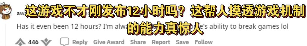 老外玩原神的反应,老外玩原神七圣召唤