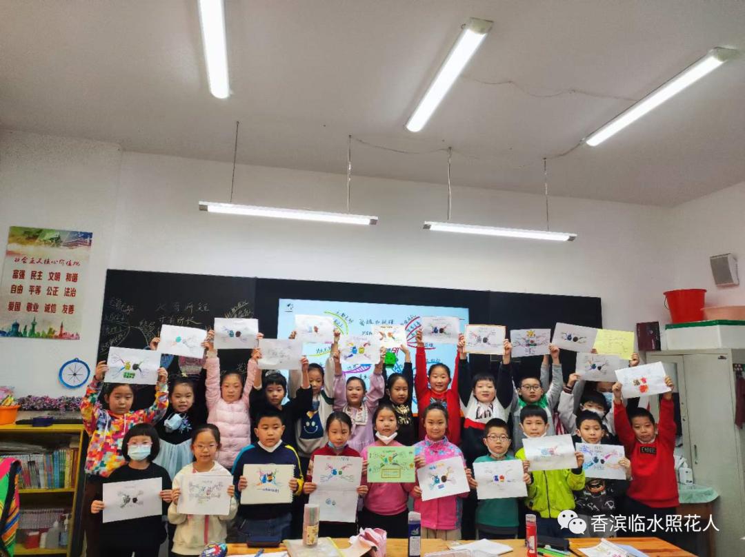 三年级下册语文花钟思维导图简单,三年级下册第13课花钟做思维导图