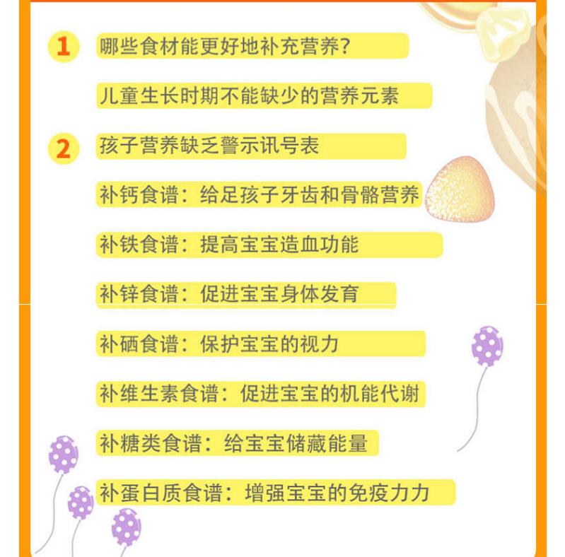 宝宝总饿是母乳没营养吗,宝宝一天都不怎么饿是消化不好吗