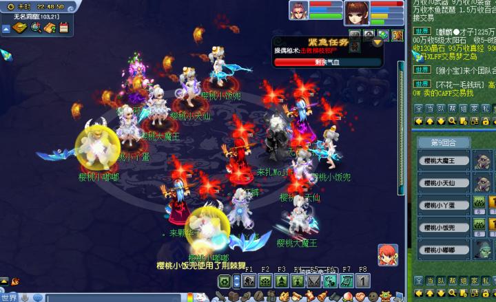 梦幻西游最新回归奖励,梦幻西游2020年回归奖励明细