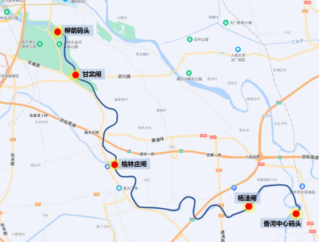北京京杭大运河游玩攻略简介,北京大运河旅游线路推荐
