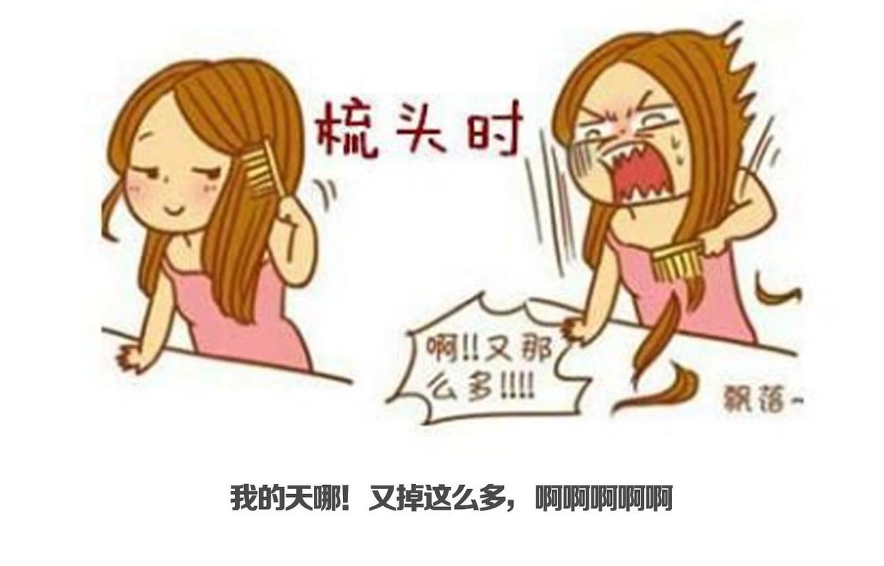 蛋白质低吃什么药补得快最有效,蛋白质量偏高要控制吃什么东西