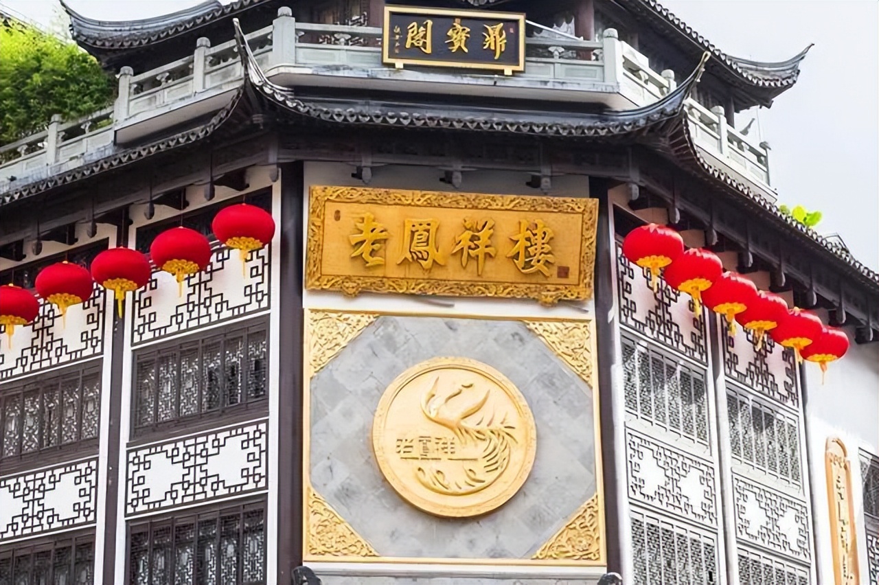 八千买的银钻戒能卖多少钱,老凤祥古法金戒指多少钱