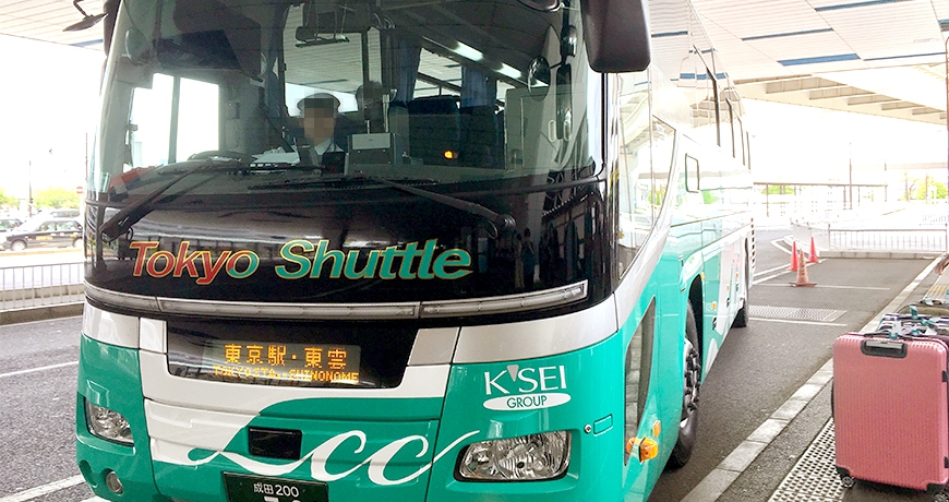 日本自由行答疑东京地区交通,日本关西机场出关攻略