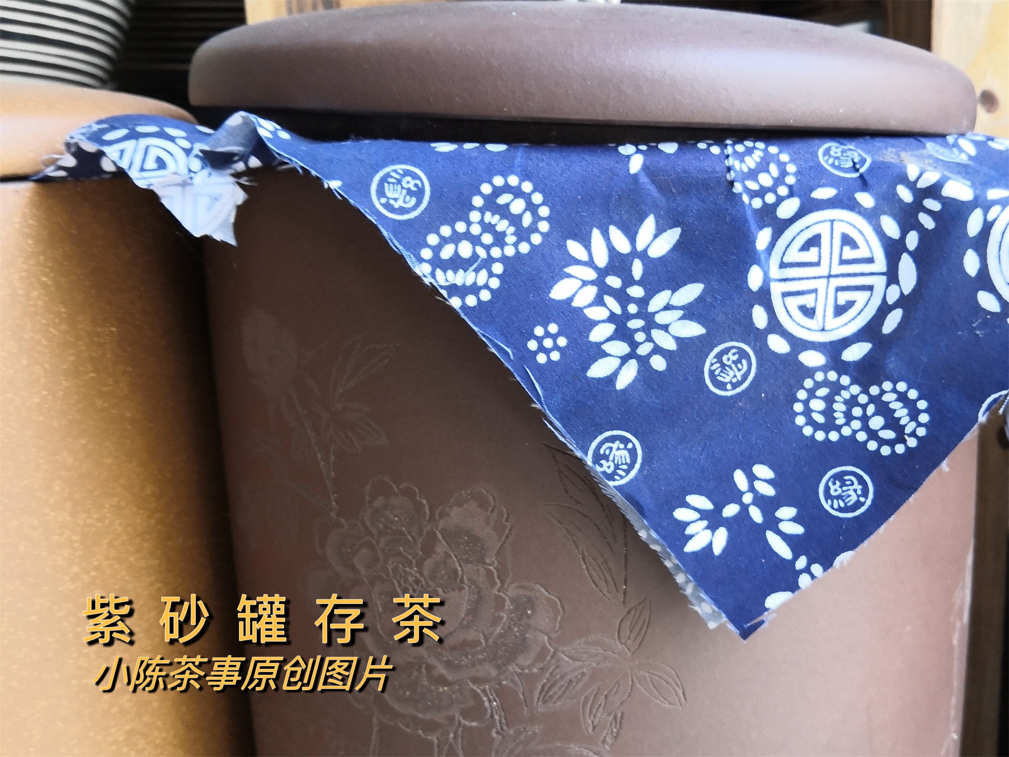 茶叶店存茶方法,教你七大茶系储存方法