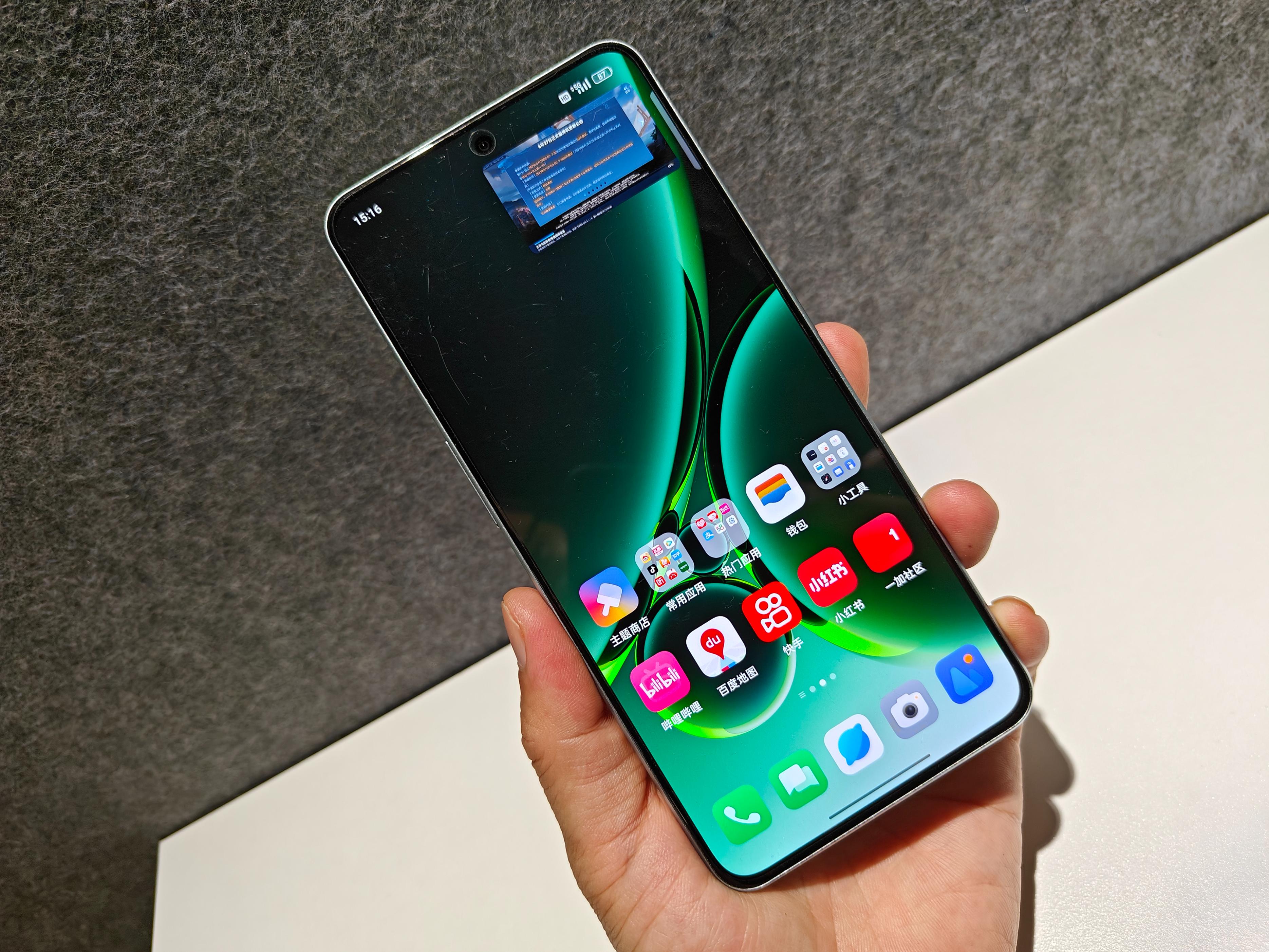 一加ace2v手机实际体验,一加ace2