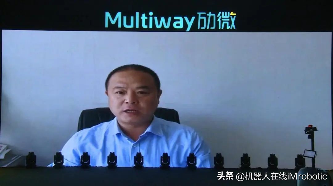 深圳市劢微机器人有限公司,深圳劢微机器人