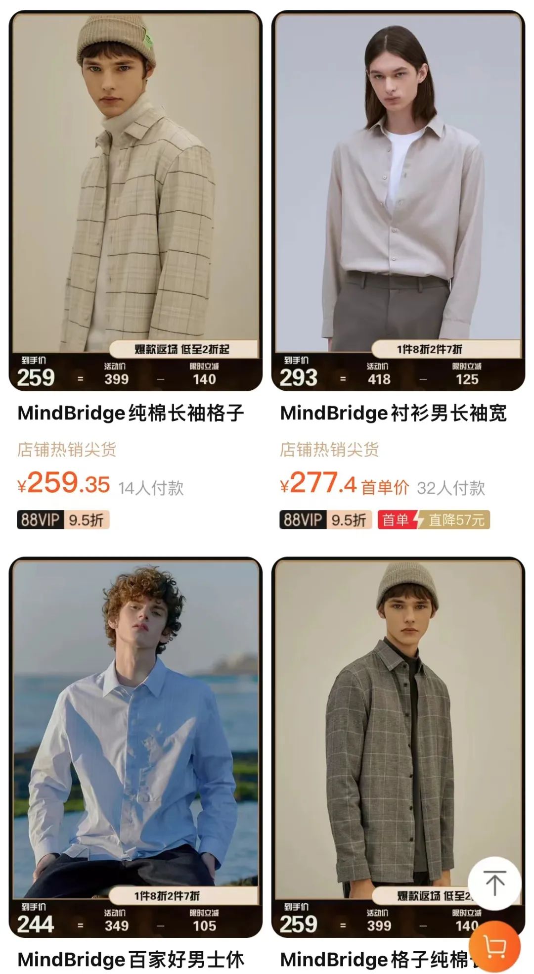 男律师日常如何穿搭,律师正装男士穿搭