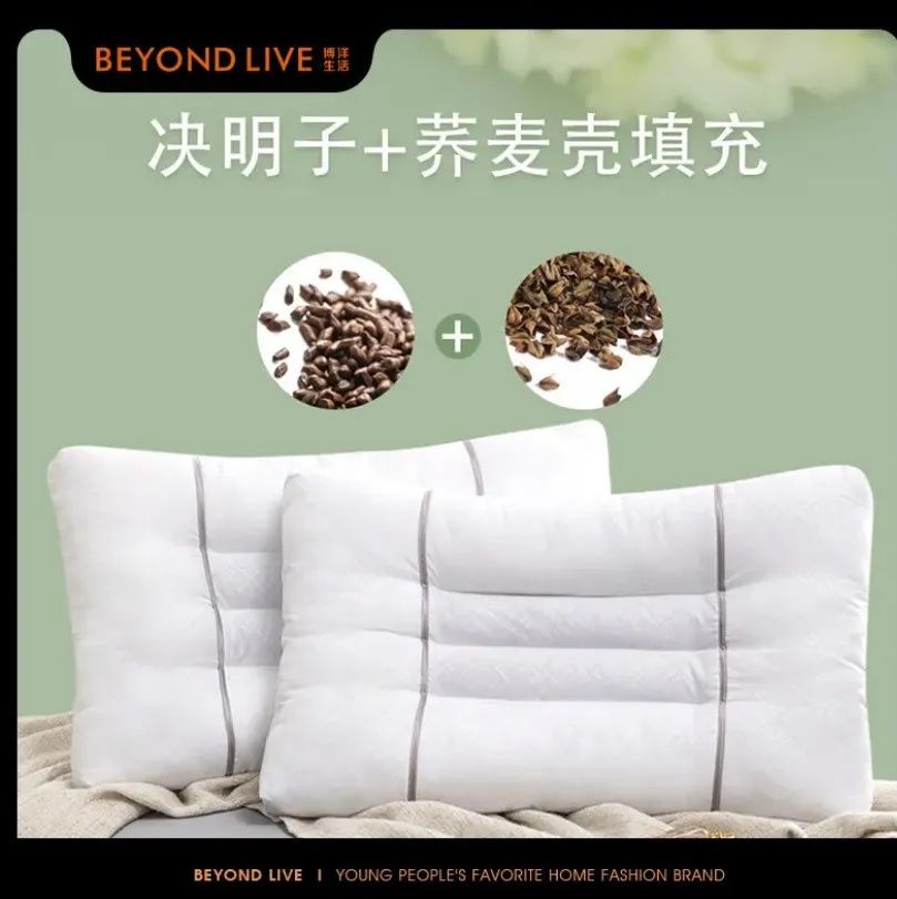 7月22日下午2点半！为宁波好货打call