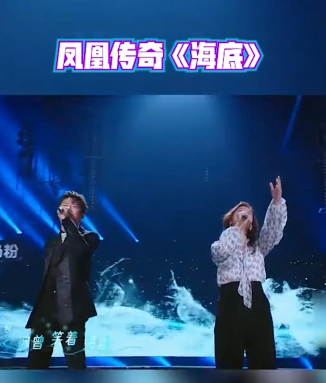 律师凤凰传奇,凤凰传奇工作室律师函