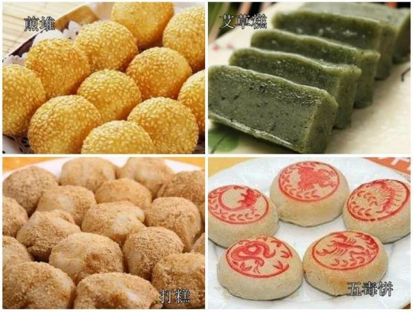 各地端午节习俗图片,各地端午龙舟赛火热开场