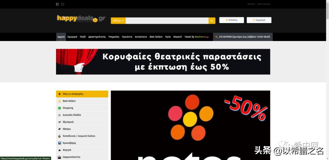 黑五购物攻略加拿大包包,欧洲黑五购物攻略海淘