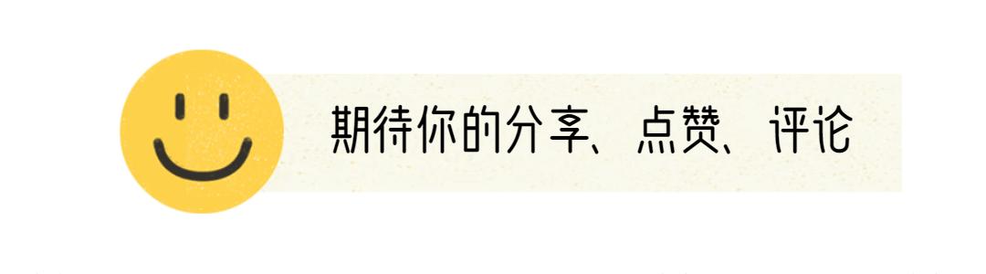 爱国主题敦煌,敦煌红色基因传承