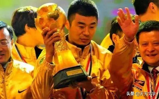 国脚韩鹏个人资料,前中国国脚韩鹏