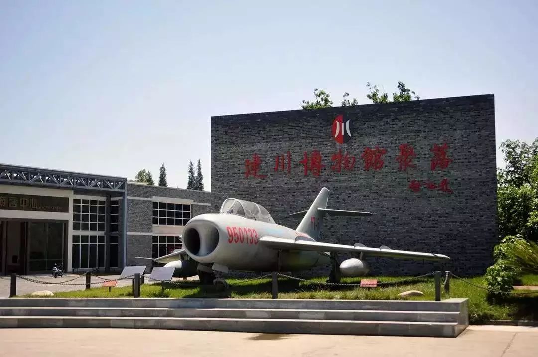 1.5h刹拢！被誉为川版“花城”，这个宝藏好耍地美得不像话